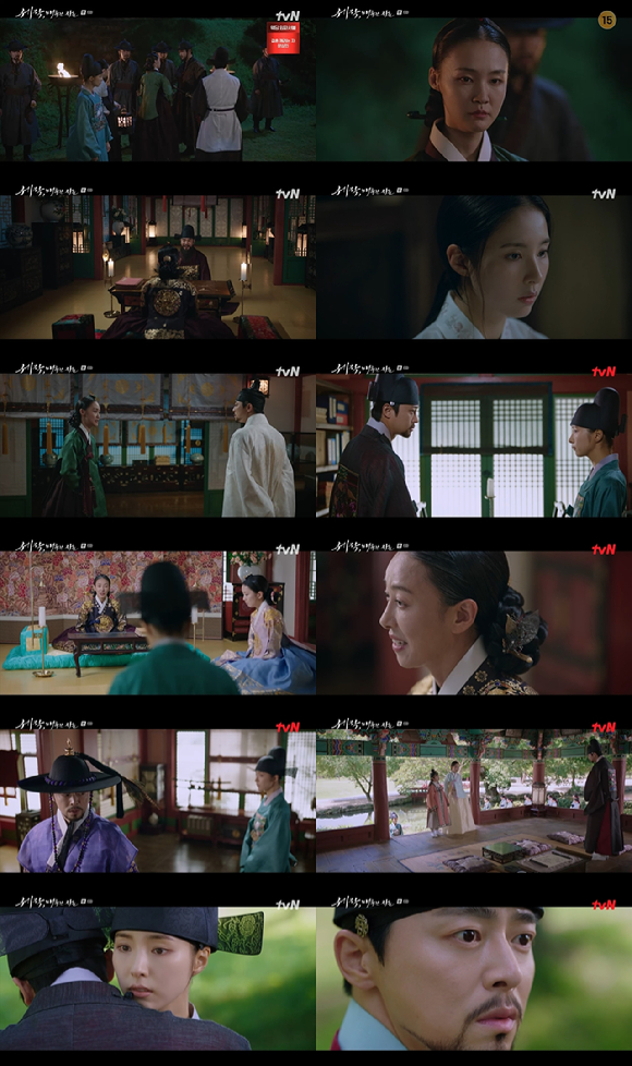 '세작, 매혹된 자들' 이신영이 신세경과 함께 조정석에게 복수할 것을 다짐하며 삼각 멜로에 시동을 걸었다. [사진=tvN 방송화면 캡처]