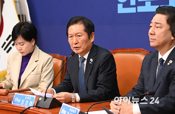 정청래 더불어민주당 대표가 17일 서울 여의도 국회에서 열린 최고위원회의에서 발언하고 있다. [사진=곽영래 기자]