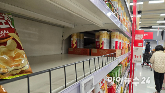 기업회생 절차에 돌입한 홈플러스. [사진=연합뉴스]